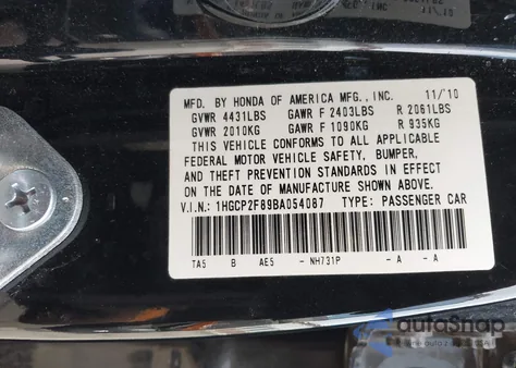 2011 Honda Accord 2.4 Ex-L z USA, uszkodzony, nr VIN 1HGCP2F89BA054087